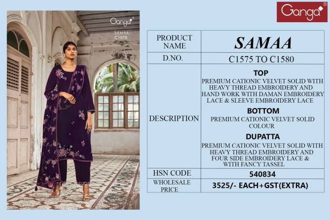 Samaa By Ganga Heavy Velvet Wedding Salwar Suits